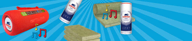 Giveaway Bluetooth speaker