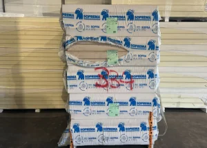 Outletpartij 334 Soprema XPS 1250x600x200mm (500 KPA) 20st (=15m²)