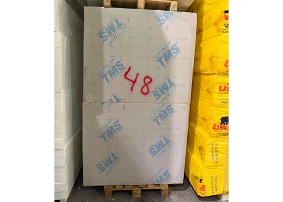 B-keus PUR isoplaat 2-zijdig alucraft 1200x1000x48mm TG Rd:2.20 (=1,20m²)